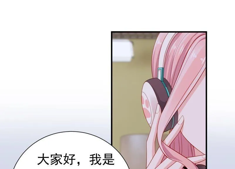 第247话 被拦在外面了？ 第24页