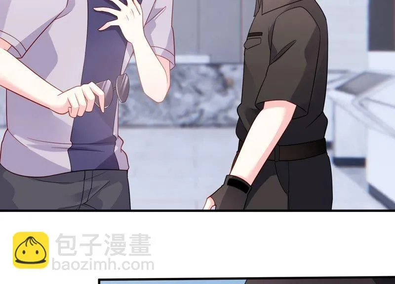 第247话 被拦在外面了？ 第35页