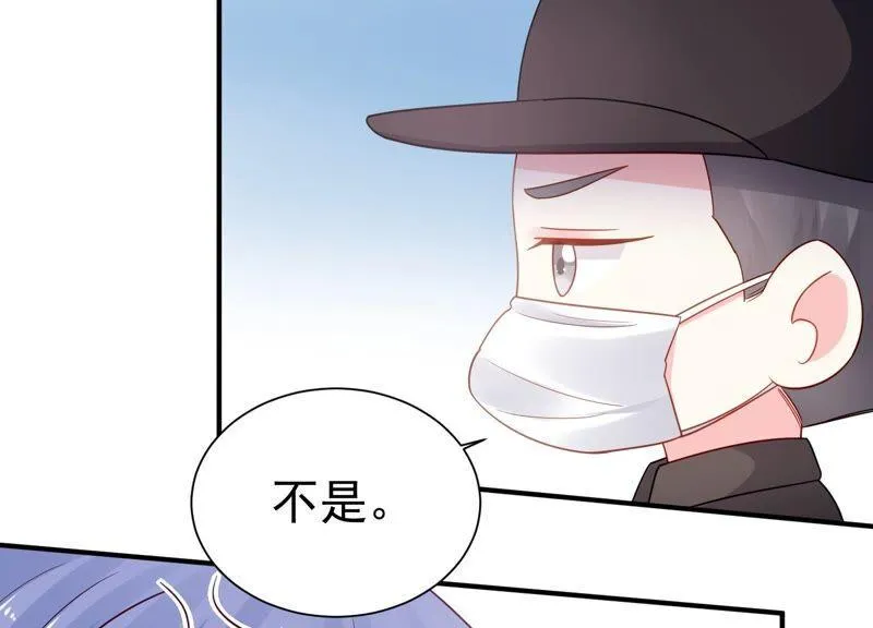 第247话 被拦在外面了？ 第36页