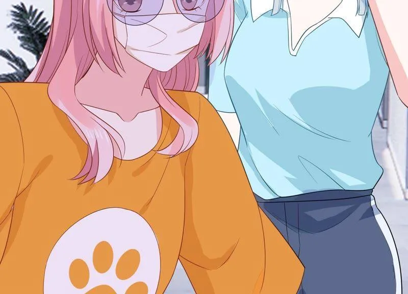 第245话 怎么会有许琦？！ 第6页