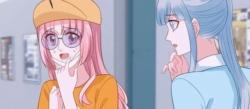 第245话 怎么会有许琦？！ 第8页