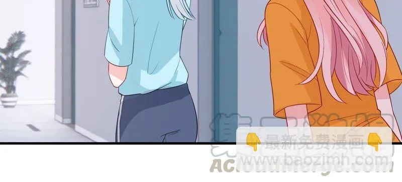 第245话 怎么会有许琦？！ 第22页
