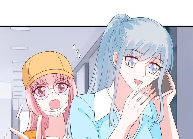第245话 怎么会有许琦？！ 第23页
