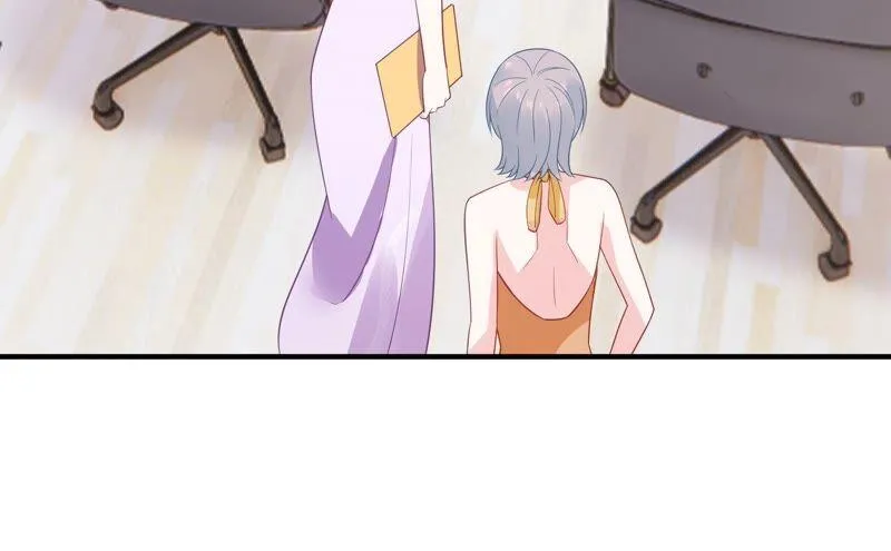 第245话 怎么会有许琦？！ 第30页