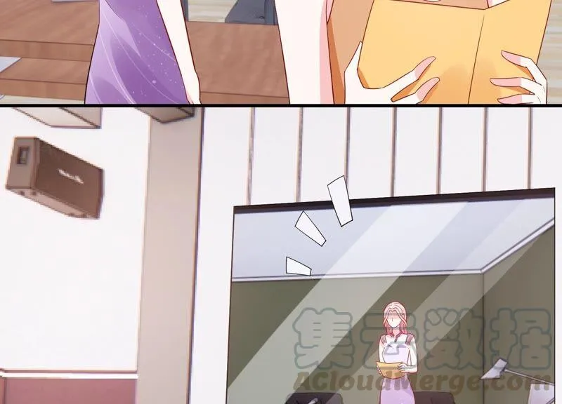 第245话 怎么会有许琦？！ 第37页