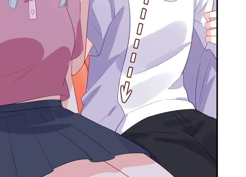 第245话 怎么会有许琦？！ 第44页