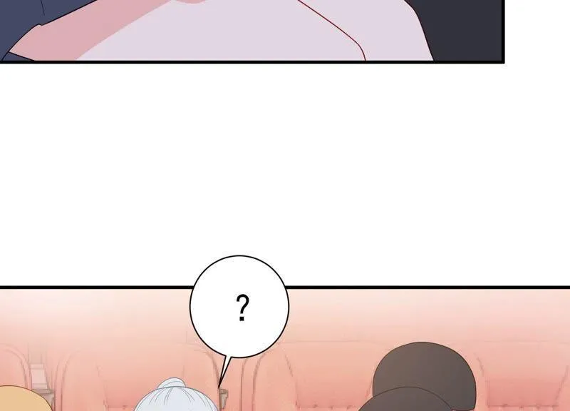 第245话 怎么会有许琦？！ 第45页