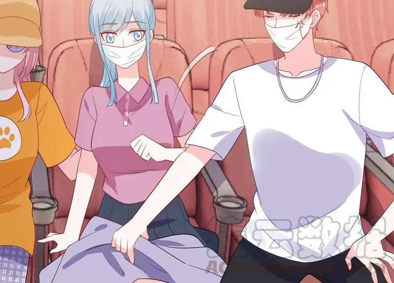 第245话 怎么会有许琦？！ 第46页