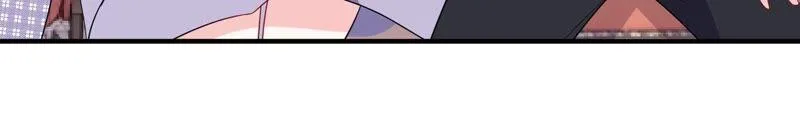 第245话 怎么会有许琦？！ 第47页