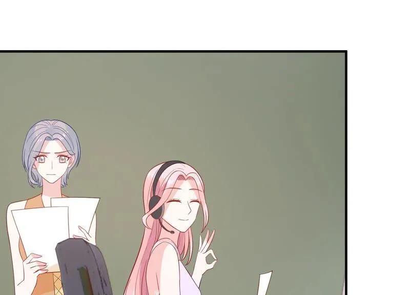 第245话 怎么会有许琦？！ 第48页