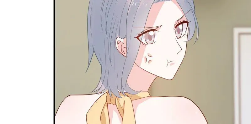 第246话 比赛必须赢！ 第8页