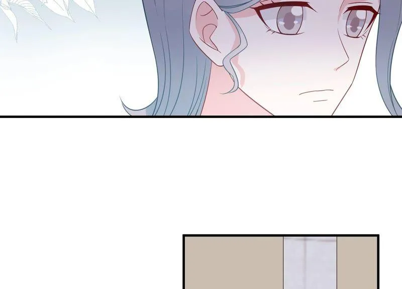 第246话 比赛必须赢！ 第15页