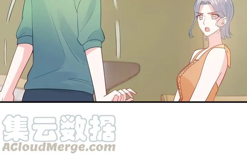 第246话 比赛必须赢！ 第31页