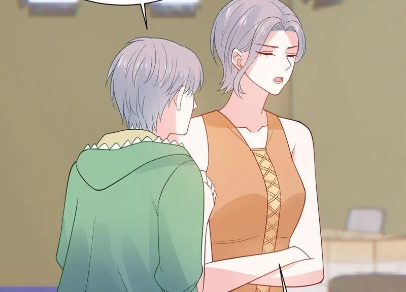 第246话 比赛必须赢！ 第39页