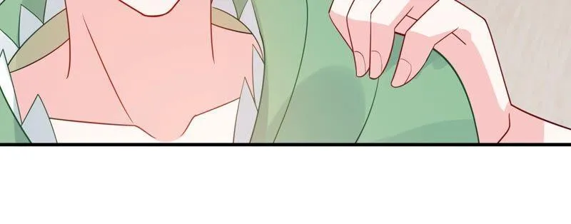 第246话 比赛必须赢！ 第41页
