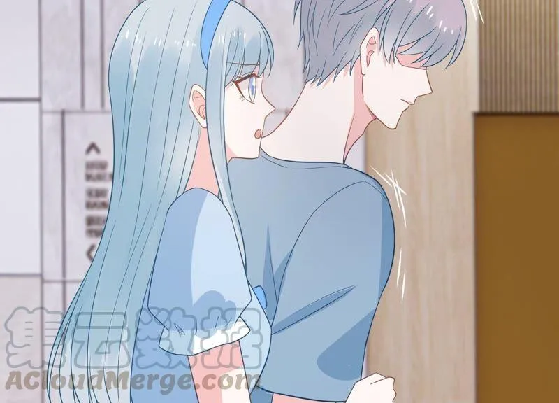 第243话 许琦的秘密比赛？ 第22页