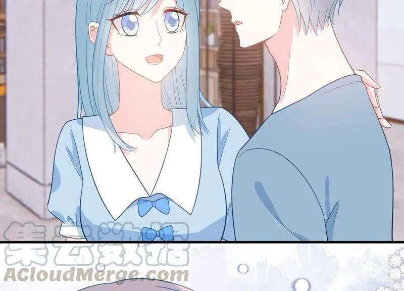 第243话 许琦的秘密比赛？ 第25页