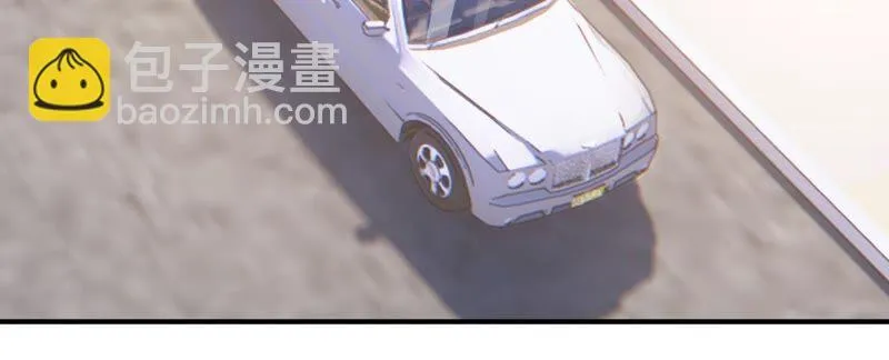 第243话 许琦的秘密比赛？ 第33页