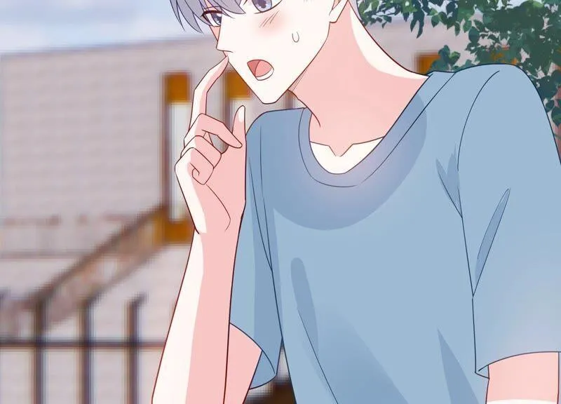 第243话 许琦的秘密比赛？ 第65页