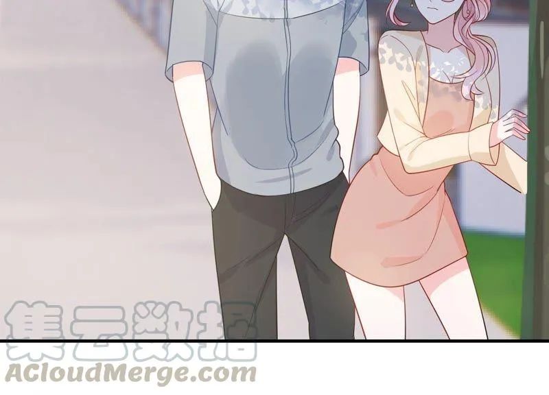 第241 谁敢说凌瞳不好？！ 第7页