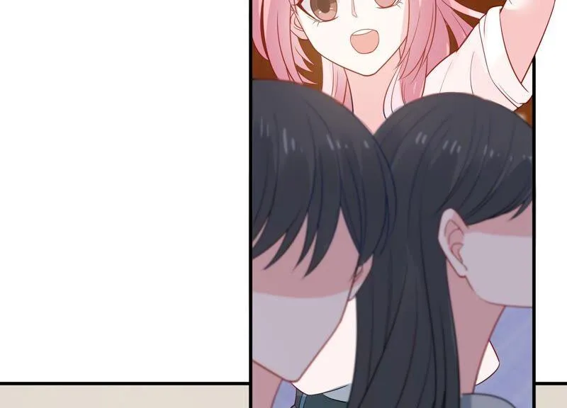 第241 谁敢说凌瞳不好？！ 第21页