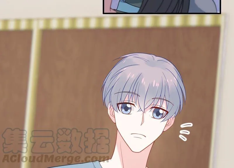 第241 谁敢说凌瞳不好？！ 第22页