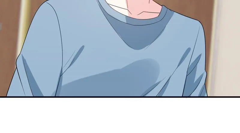 第241 谁敢说凌瞳不好？！ 第23页