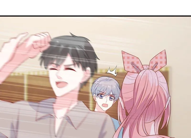 第241 谁敢说凌瞳不好？！ 第24页
