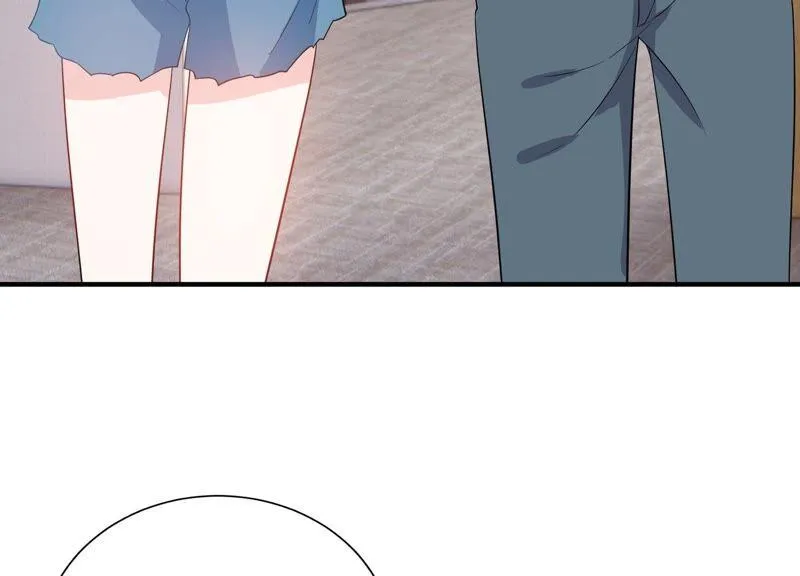 第241 谁敢说凌瞳不好？！ 第41页