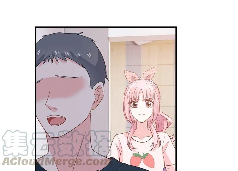 第241 谁敢说凌瞳不好？！ 第46页