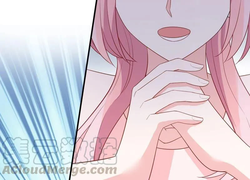 第241 谁敢说凌瞳不好？！ 第52页