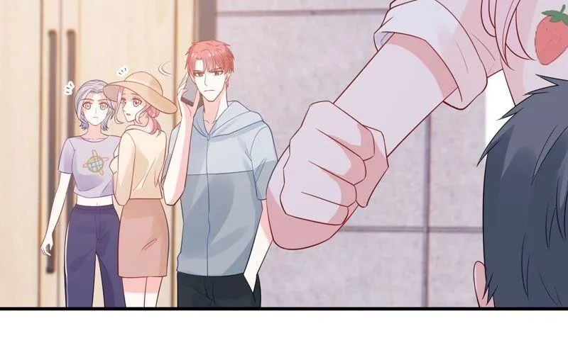 第241 谁敢说凌瞳不好？！ 第65页