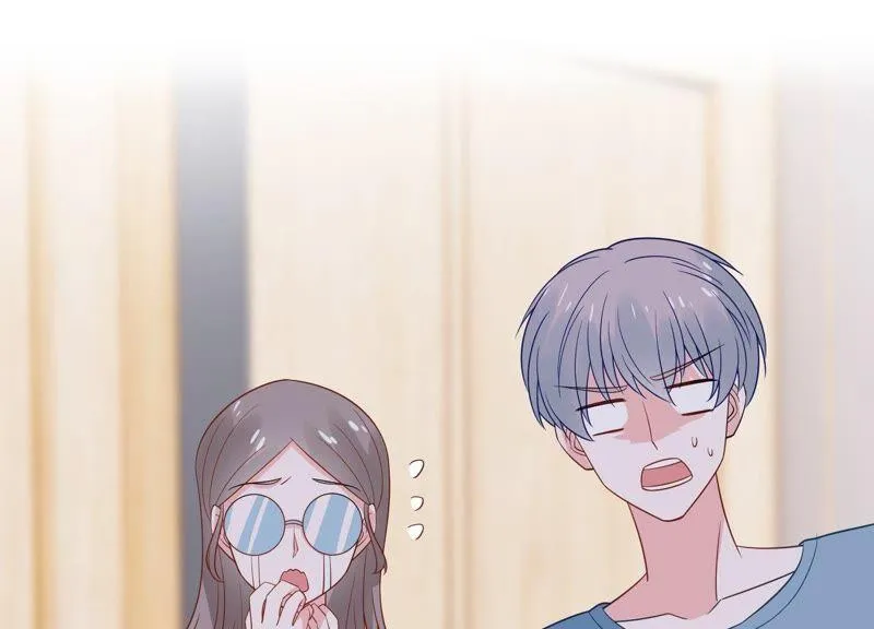 第241 谁敢说凌瞳不好？！ 第66页