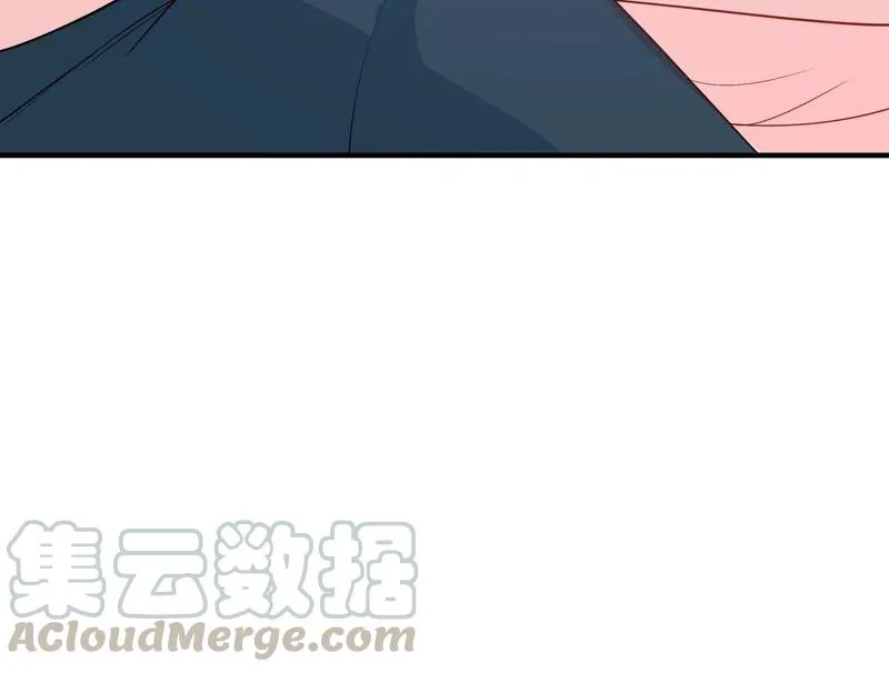 第241 谁敢说凌瞳不好？！ 第73页