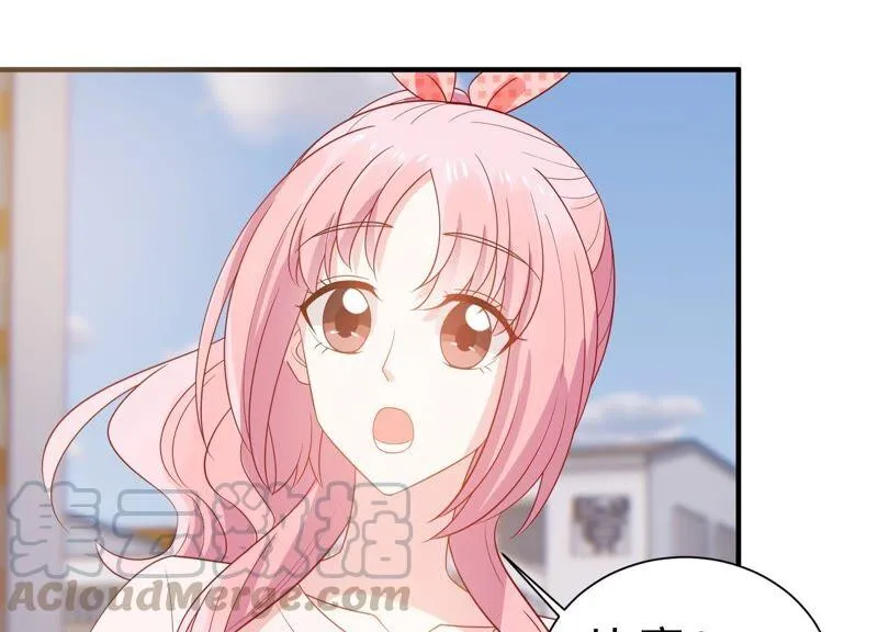 第244话 讨厌的原因竟然是？ 第4页