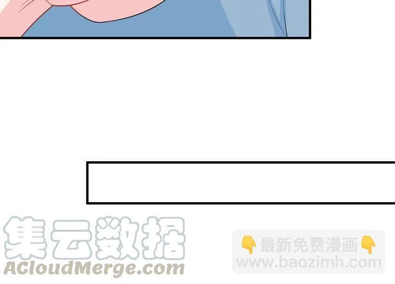 第244话 讨厌的原因竟然是？ 第22页