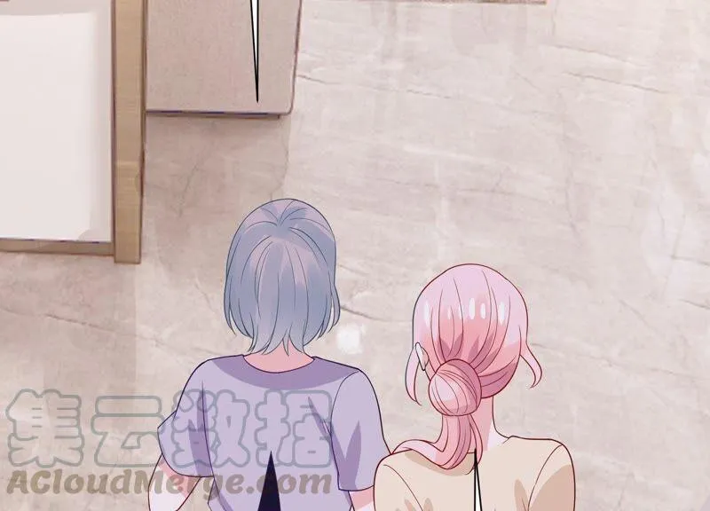 第244话 讨厌的原因竟然是？ 第25页