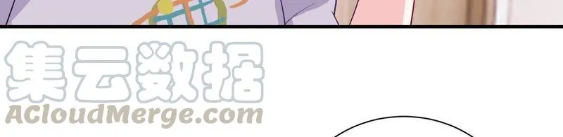 第244话 讨厌的原因竟然是？ 第28页
