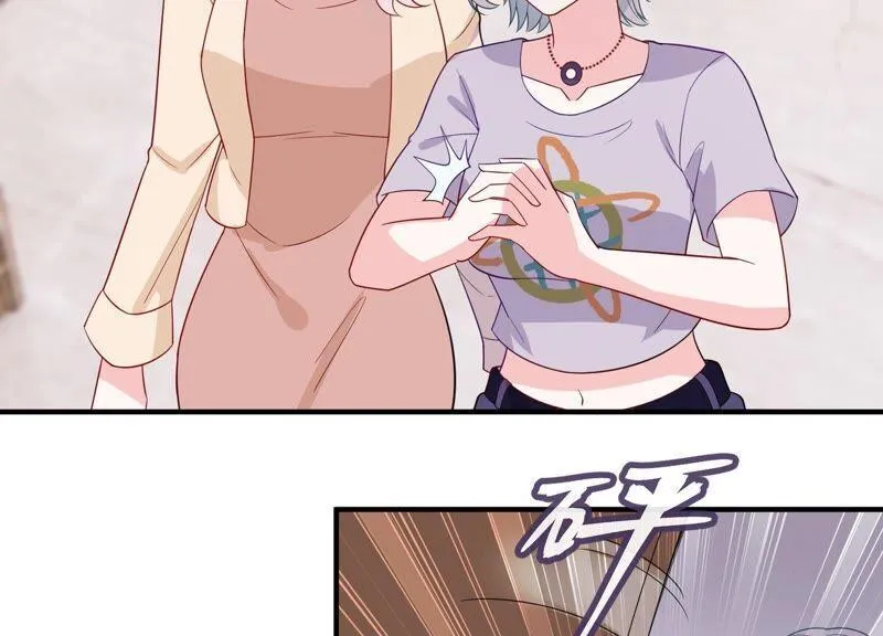第244话 讨厌的原因竟然是？ 第30页