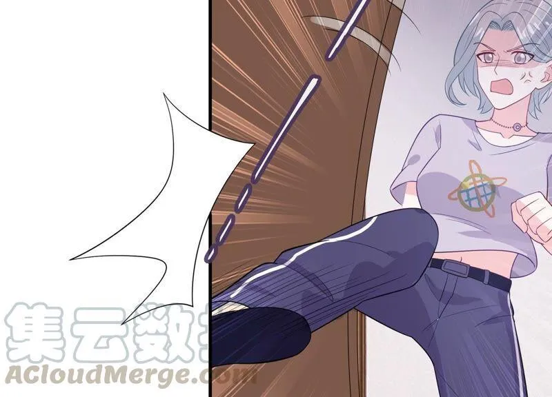 第244话 讨厌的原因竟然是？ 第31页