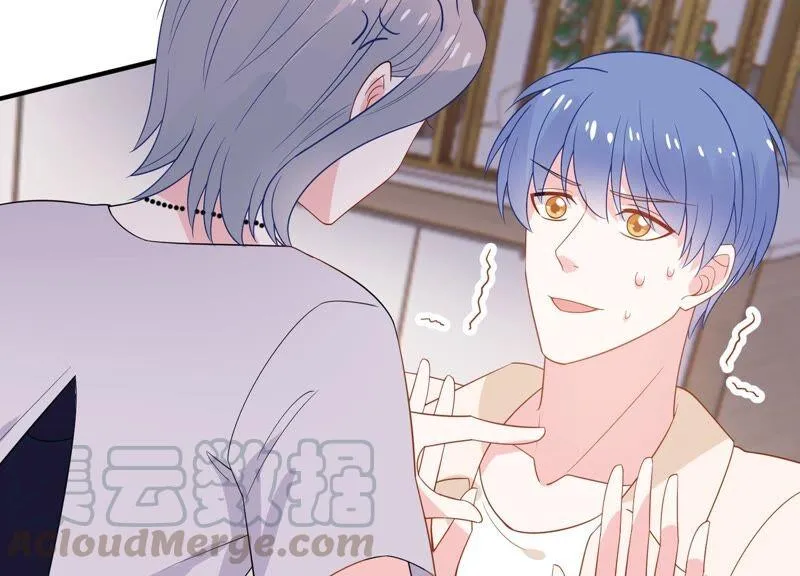 第244话 讨厌的原因竟然是？ 第52页