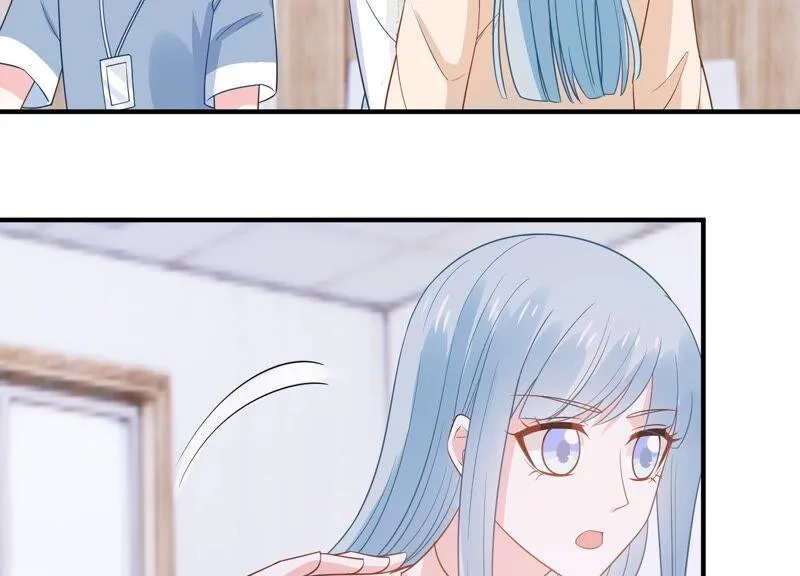 第240话 甜甜会喜欢我吗？ 第5页