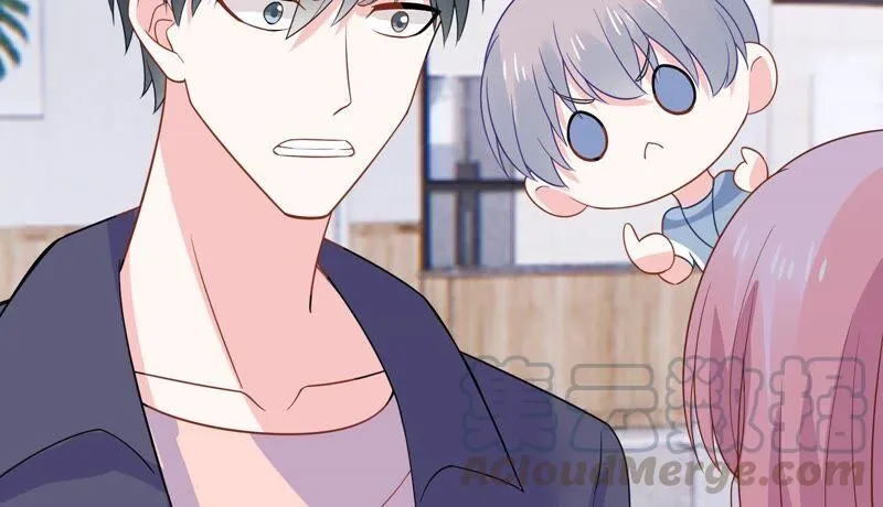 第240话 甜甜会喜欢我吗？ 第19页