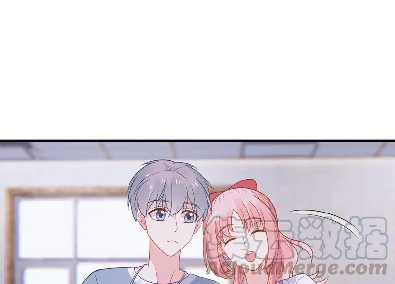 第240话 甜甜会喜欢我吗？ 第25页