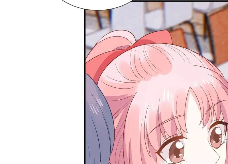 第240话 甜甜会喜欢我吗？ 第27页