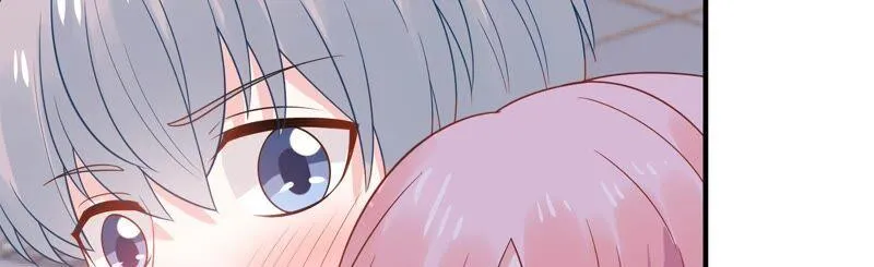 第240话 甜甜会喜欢我吗？ 第29页