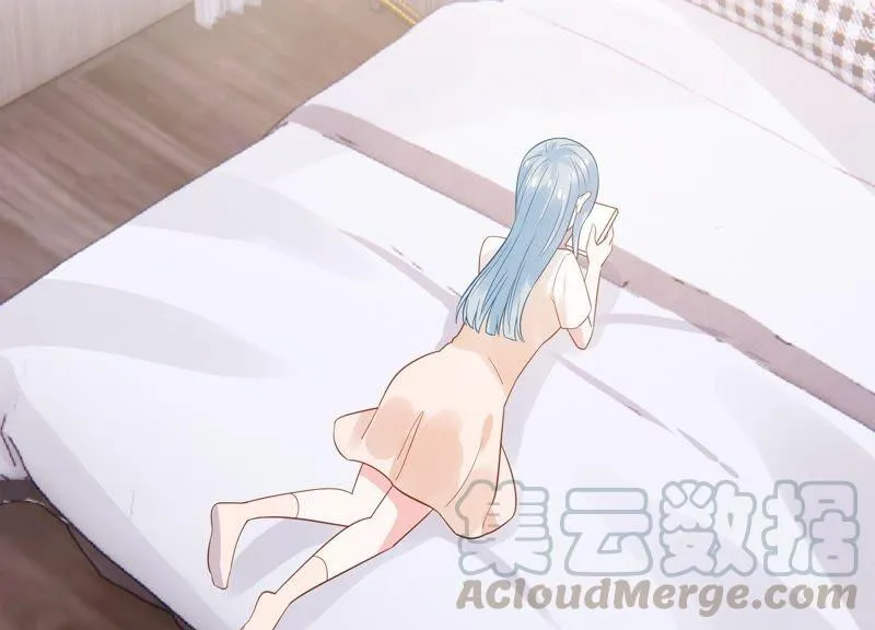 第240话 甜甜会喜欢我吗？ 第46页