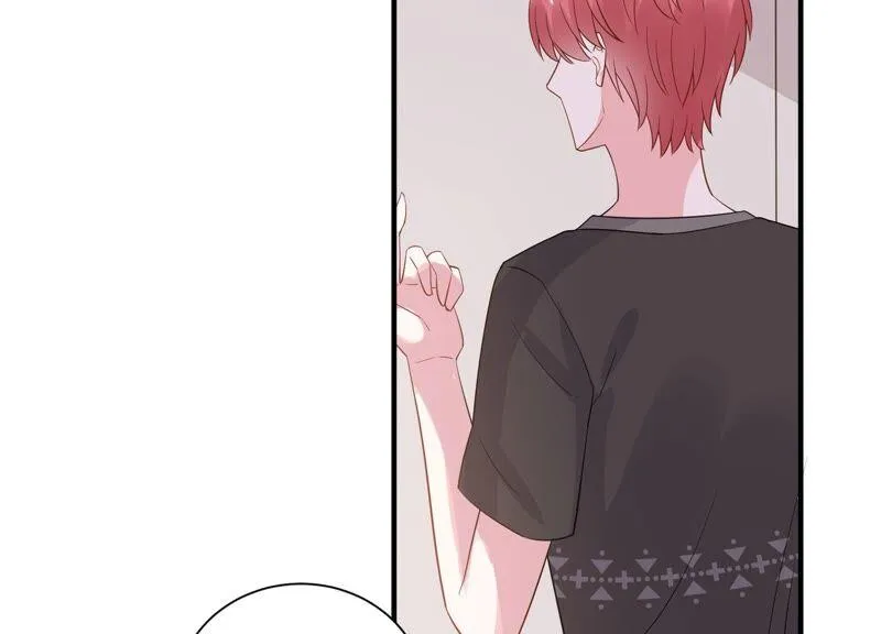 第240话 甜甜会喜欢我吗？ 第48页