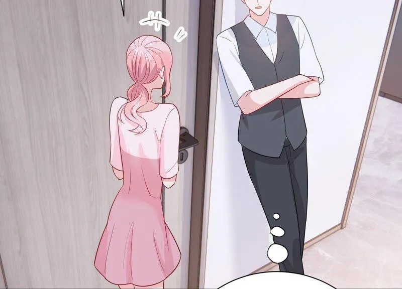 第240话 甜甜会喜欢我吗？ 第65页