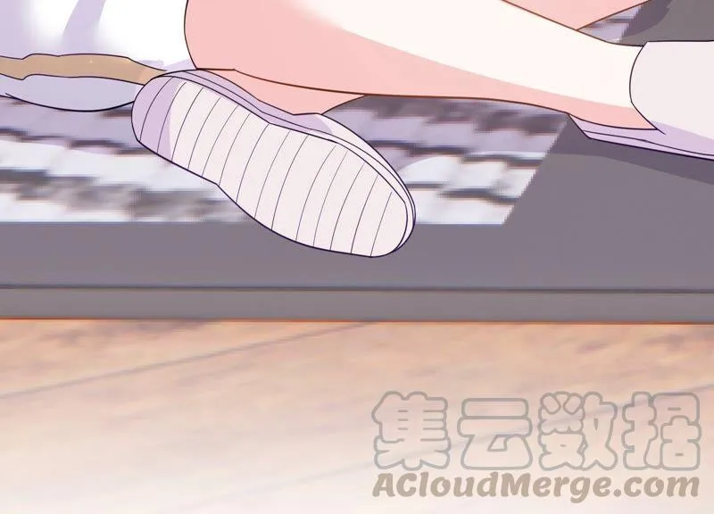 第240话 甜甜会喜欢我吗？ 第79页
